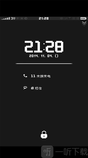 复制品