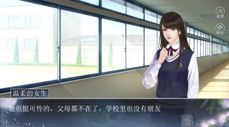 剑雨朝歌