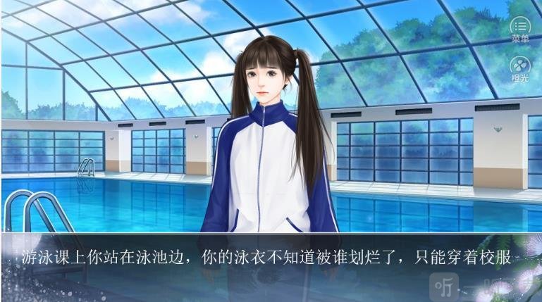 剑雨朝歌