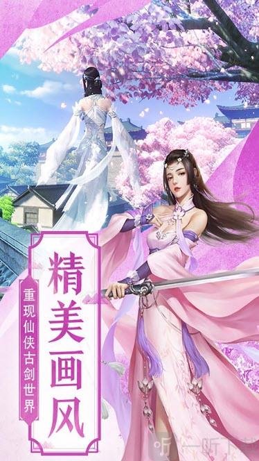 太上神明