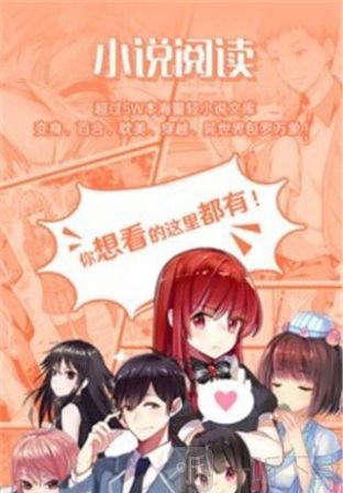 palipali安卓版