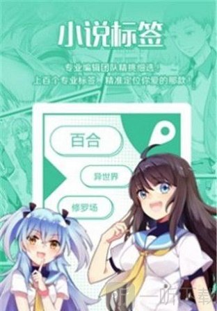 palipali安卓版