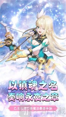 梦境之城