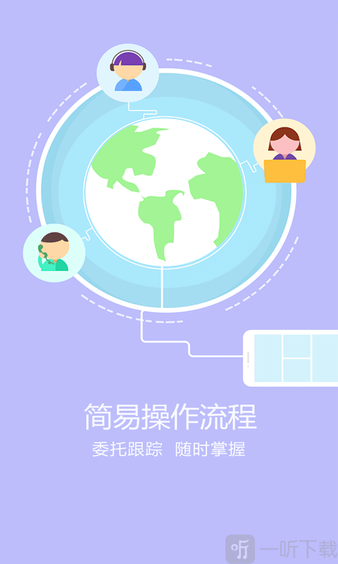 秒白条