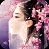 六神凌天