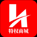 一号特权app
