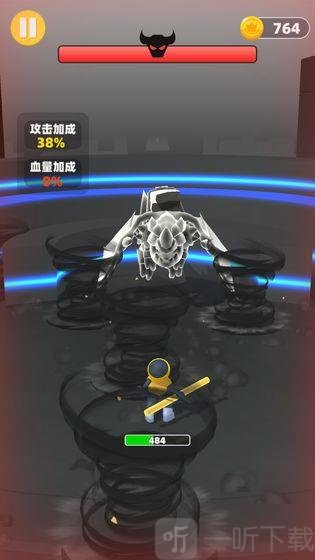 吃我一神棍2