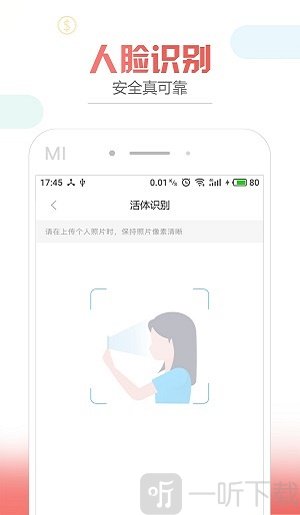 树袋熊管家
