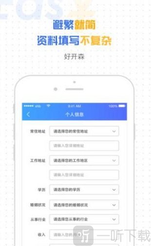 多米掌柜