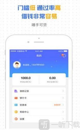 多米掌柜