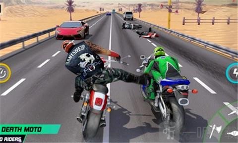 死亡公路摩托