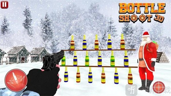 目标瓶射击3D