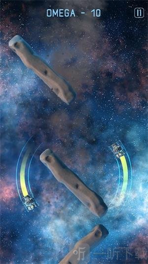 双星航行者