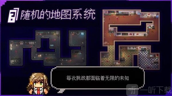 绝地生存