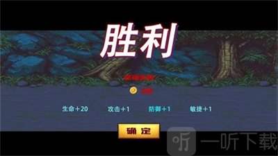 三国风云再起战纪无双归来