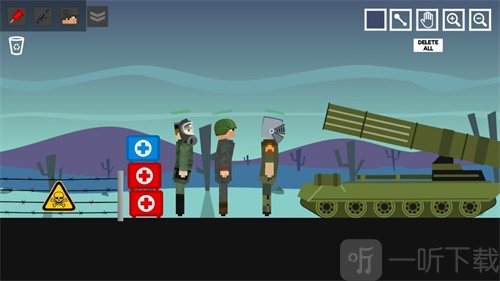 世界大战游乐场