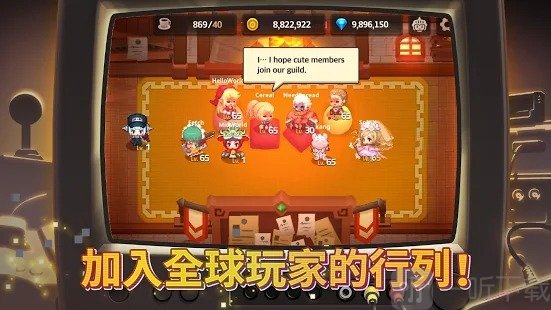 守望傳說