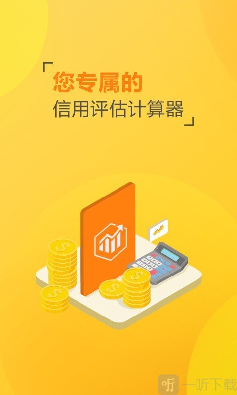 亿万花