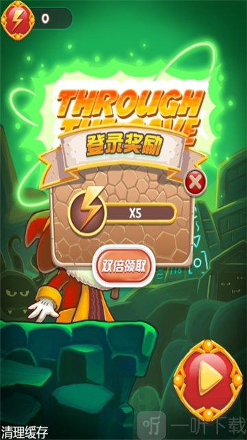 魔法连连看