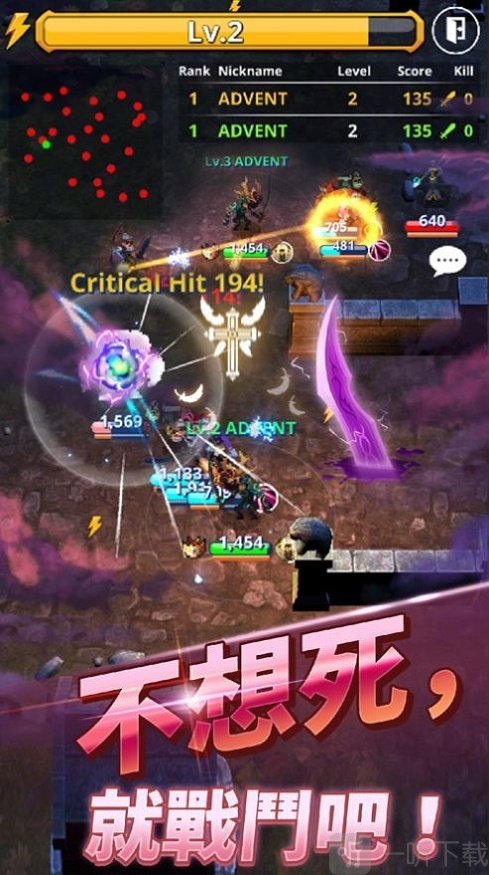 魔兽合并世界