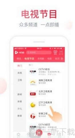 凯奇动漫