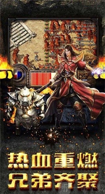 一万人神途