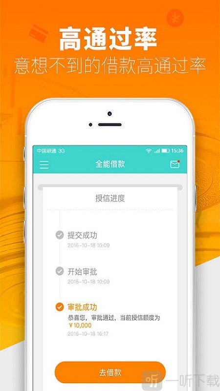 花花小姐