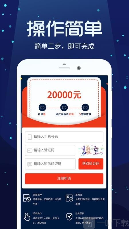 花花小姐