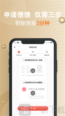 小通生活