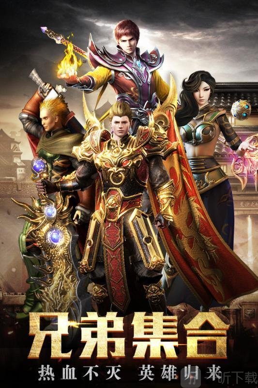 玉兔微变