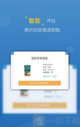 王者白卡
