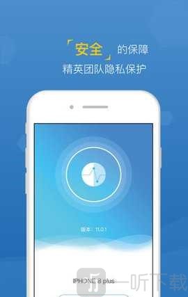 王者白卡