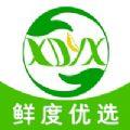 鲜度门店