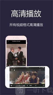 口袋影院app