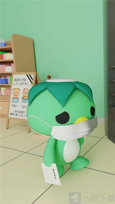 逃出药店手机版