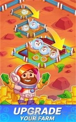 放置火星殖民地