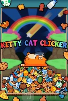 猫猫点击