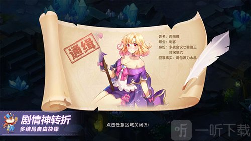 糖果学院