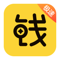拿钱吧