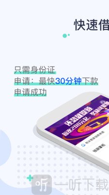 钱袋掌柜