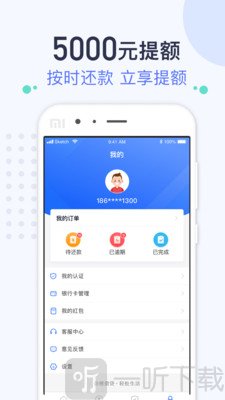 钱袋掌柜
