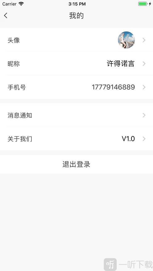 解救单身狗