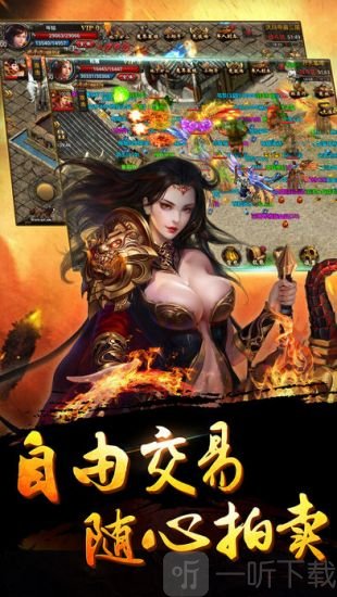 金谷盛世传奇