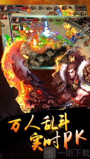金谷盛世传奇