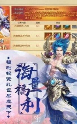 苍穹剑路