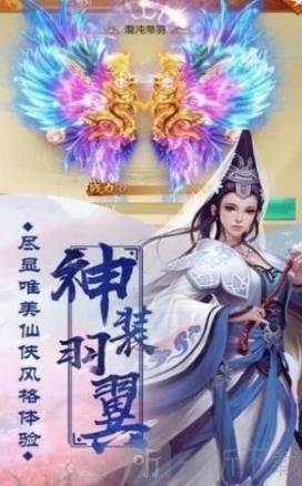苍穹剑路