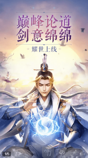 苍穹离歌