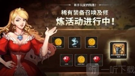 灵魂伪装者