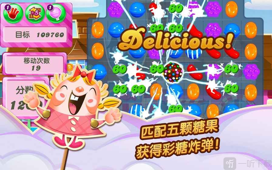 萌宠糖果之塔手机版