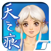 轩辕外传天之痕